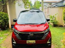 Nissan Dayz Highway Star 2025 Car