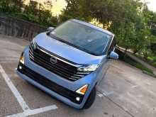 Nissan Dayz Highway Star Propilt 2024 Car