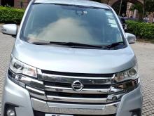 Nissan DayZ Highway Star 2017 Car