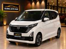 Nissan Dayz Highway Star 2026 Car