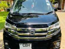 Nissan Dayz Highway Star 2019 Car