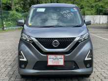 https://riyasewana.com/uploads/nissan-dayz-highway-3142025732.jpg