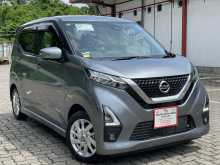 https://riyasewana.com/uploads/nissan-dayz-highway-3142025941.jpg