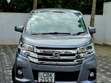 Nissan Dayz Highway Star Turbo G 2019 Car