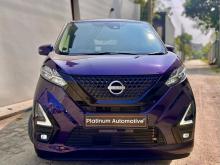 Nissan DAYZ HIGHWAY STAR PROPILOT G TURBO 2023 Car