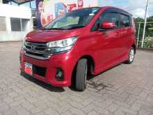 Nissan Dayz Highway Star 2016 Car