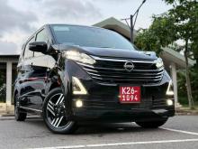 Nissan Dayz Highway Star Pro Pilot 2024 Car