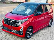 Nissan Dayz Highway Star Pro Pilot 2025 Car