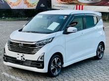 Nissan Dayz Highway Star Pro Pilot 2025 Car
