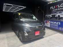 Nissan Dayz Highway Star X 2024 Car