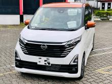 Nissan Dayz Highway Star Propilot 2025 Car