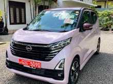 Nissan Dayz-HIGHWAY STAR G TURBO 2025 Car
