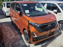 Nissan Dayz Highway Star 2024 Car