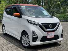 Nissan Dayz Highway Star ProPilot 2023 Car