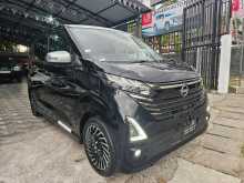 Nissan Dayz Highway Star G Turbo Urban Chrome 2025 Car