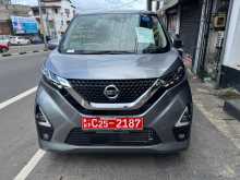 Nissan DAYZ Highway Star X FINE TUNE 2023 Car