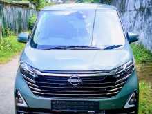Nissan Dayz Highway Star X 2024 Car