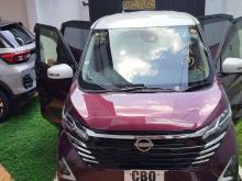 Nissan DAYZ Highway Star PROPILOT HYBRID 2025 Car