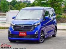 Nissan Dayz Highway Star 2025 Car