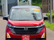 Nissan Dayz Highway Star G Turbo Pro Pilot 2024 Car