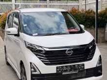 Nissan Dayz Higway Star X 2026 Car