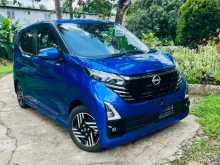 Nissan Dayz Hybrid Highway Star 2024 Car