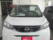 Nissan Dayz 2025 Car
