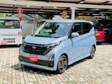 Nissan Dayz Pro Pilot 2024 Car