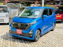 Nissan Dayz Pro Pilot 2024 Car