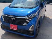 Nissan Dayz Propilat Highway Star 2024 Car