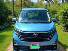 Nissan Dayz Propilt 2024 Car