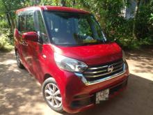 Nissan Dayz Roox 2020 Car