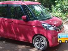 Nissan Dayz Roox 2015 Car