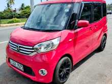https://riyasewana.com/uploads/nissan-dayz-roox-2018-1410590112732.jpg