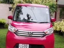 Nissan Dayz Roox 2015 Car