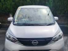 Nissan DAYZ S GRADE 2024 Car