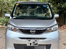 Nissan DAYZ S GRADE 2024 Car