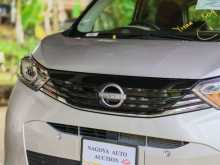 Nissan Dayz S 2024 Car