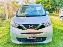 Nissan Dayz Safety 2023 Car