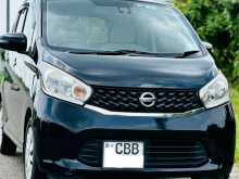 Nissan DAYZ SAFETY 2018 Car