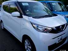 Nissan DAYZ SAFETY 2023 Car