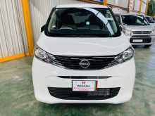 https://riyasewana.com/uploads/nissan-dayz-safety-2024-1110152212424.jpg