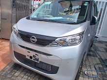 Nissan Dayz Safety 2023 Car