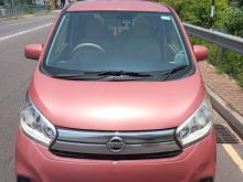 Nissan Dayz Safety 2017 Car
