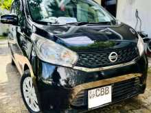 https://riyasewana.com/uploads/nissan-dayz-safety-22855254732.jpg