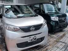 Nissan Dayz Safety 2023 Car