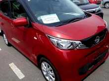 Nissan Dayz Safety 2024 Car