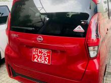https://riyasewana.com/uploads/nissan-dayz-safety-252029596765.jpg