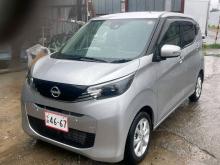 Nissan Dayz Station Wagon 2023 Car