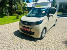 Nissan Dayz X 2024 Car